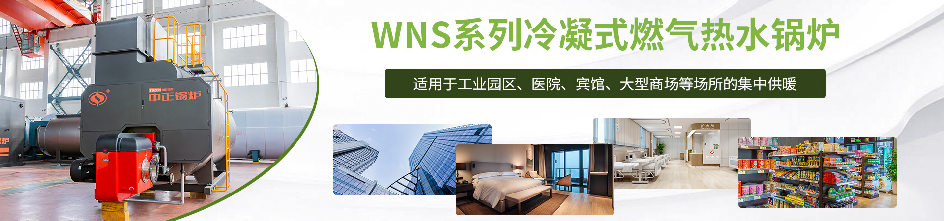 高溫高壓離心式風(fēng)機(jī)